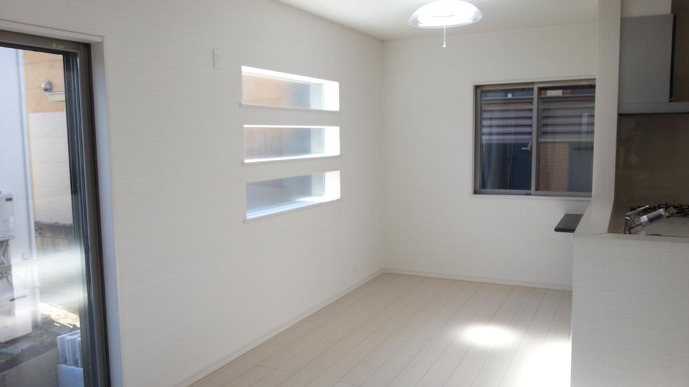 Living. Also !! personal computer space is on the side of the dining table