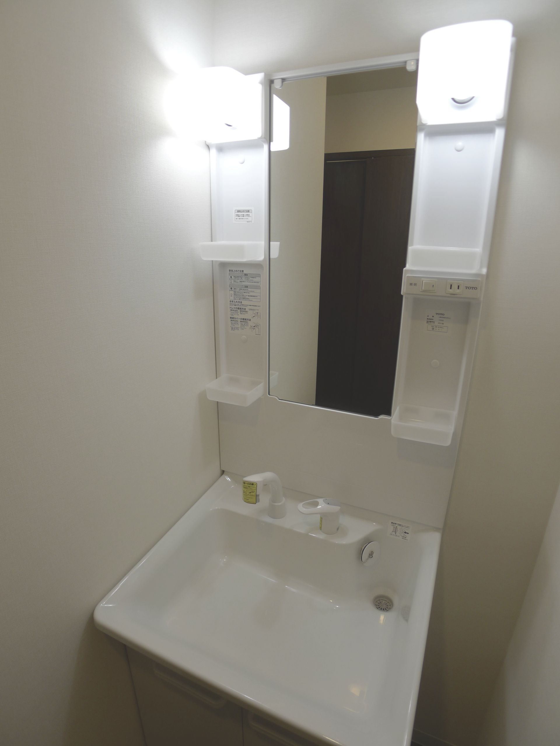 Washroom. ☆ The same type model room photo ☆