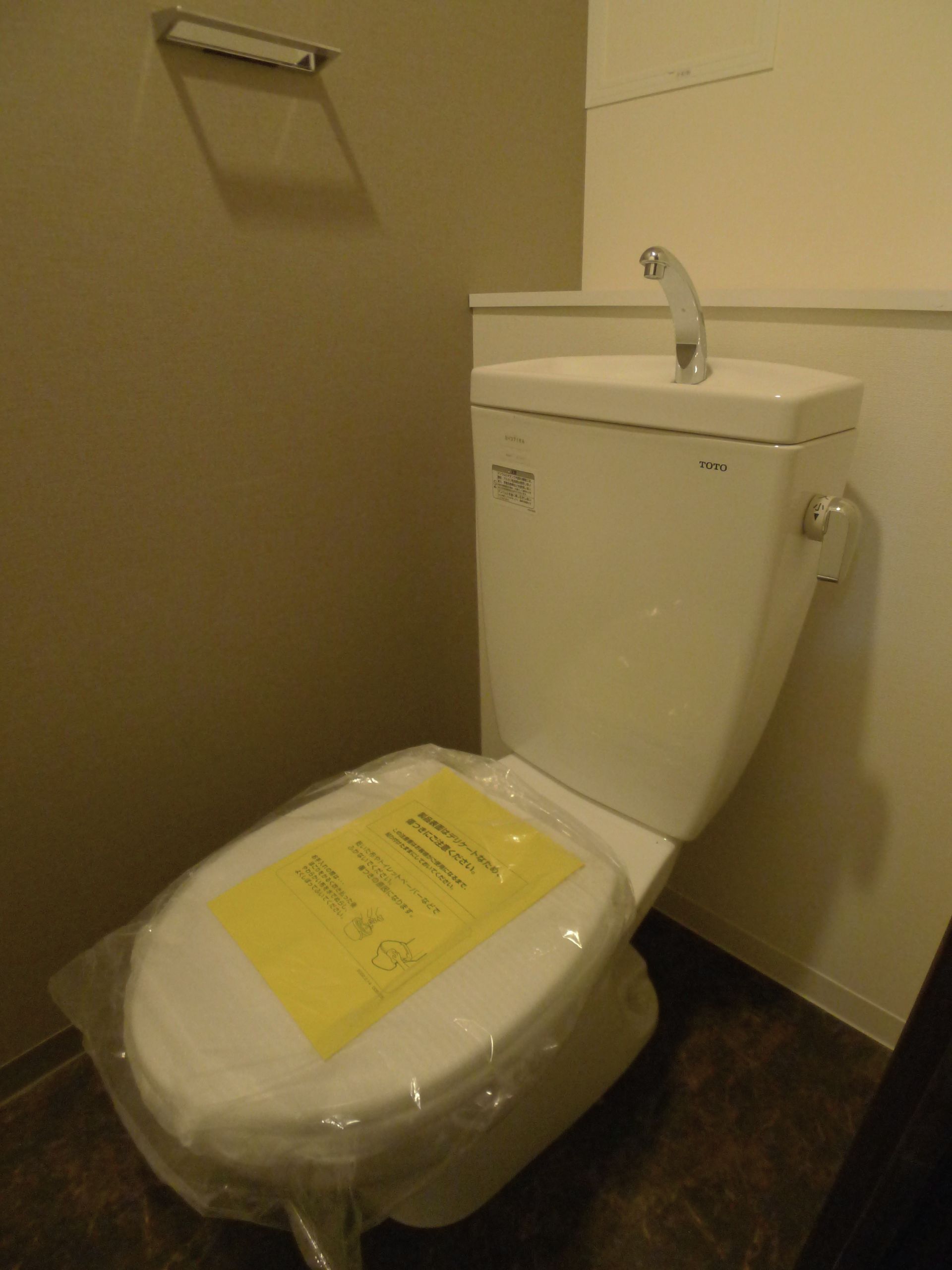 Toilet. ☆ The same type model room photo ☆