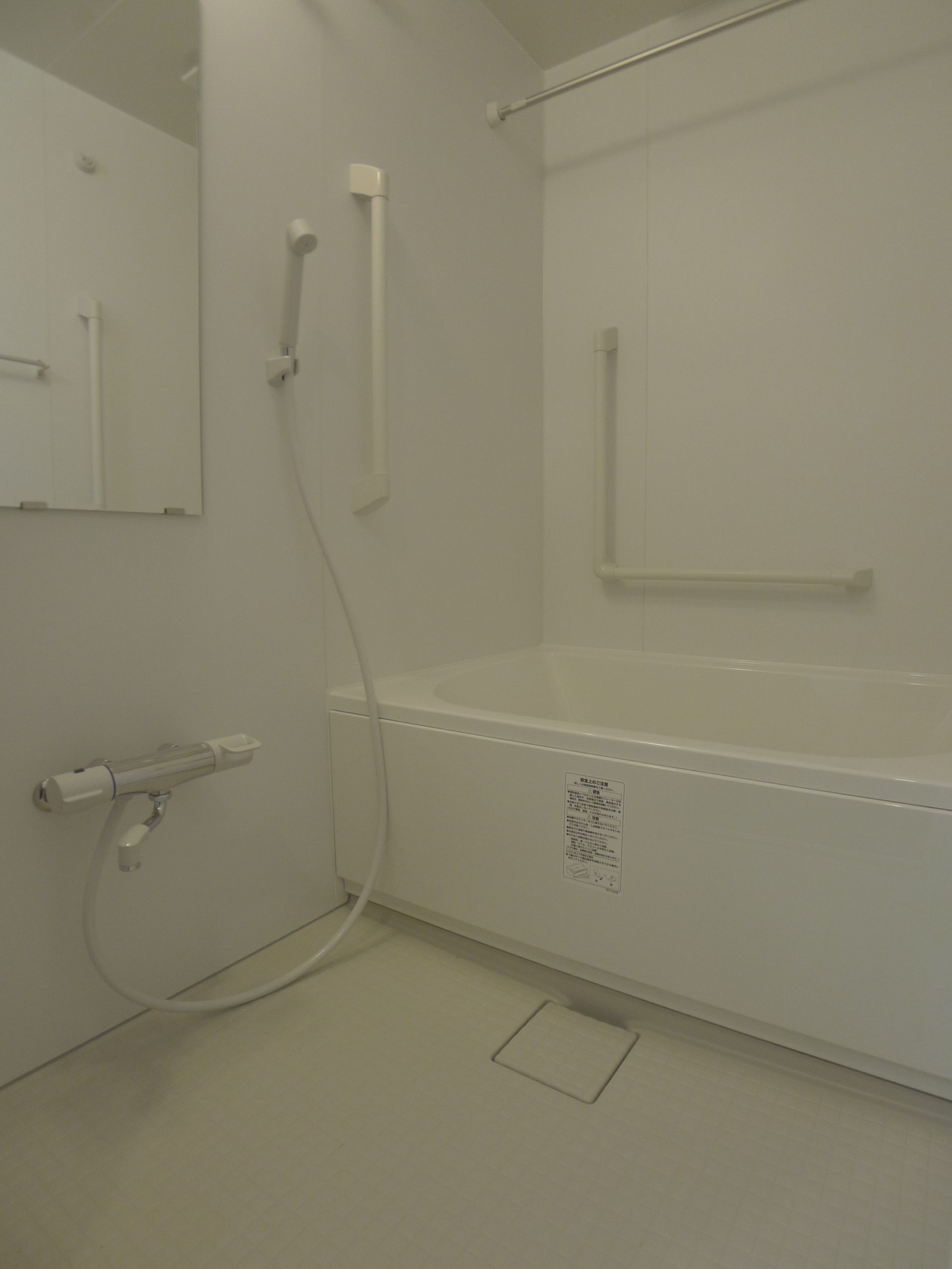 Bath. ☆ The same type model room photo ☆