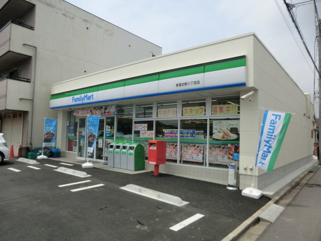 Convenience store. 446m to Family Mart (convenience store)
