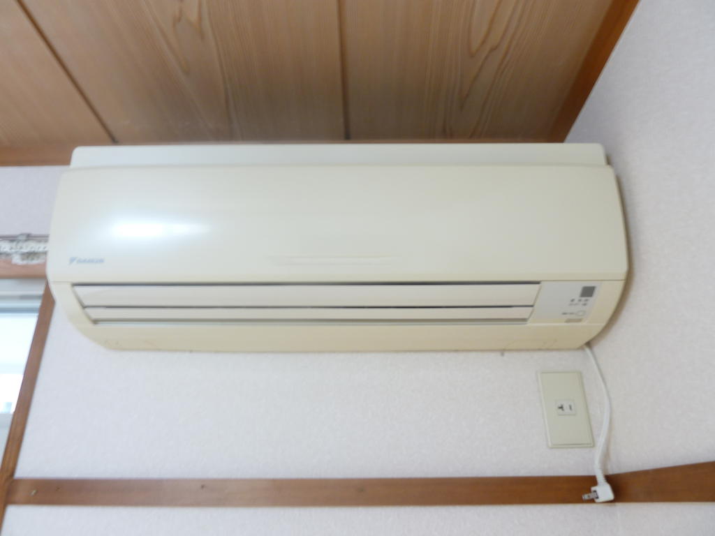 Other Equipment. Air conditioning, which is indispensable for a comfortable life