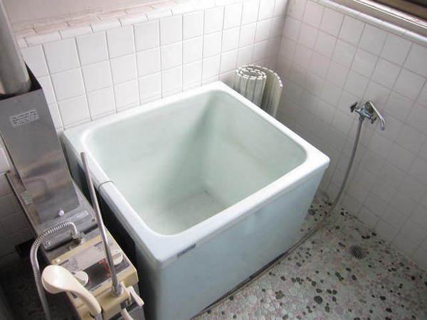 Bath