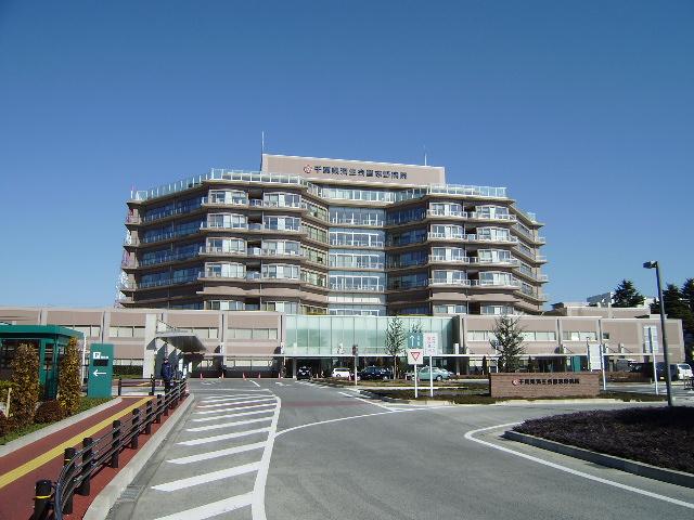 Hospital. Narashino Saiseikai to the hospital near 1450m and convenient General Hospital