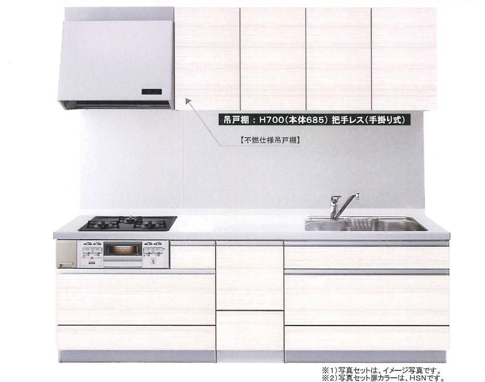 Other Equipment. Slide storage type of kitchen that leverage without waste until the dead space of the feet. It also supports an optional feature.