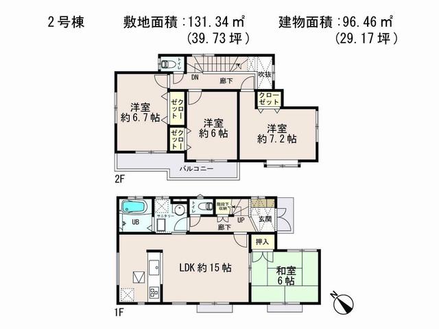 Floor plan. (Building 2), Price 31,800,000 yen, 4LDK, Land area 131.34 sq m , Building area 96.46 sq m