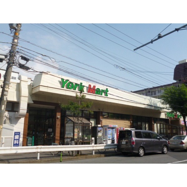 Supermarket. York Mart Yatsu store up to (super) 699m