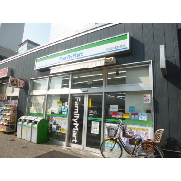 Convenience store. Seven-Eleven Narashino Yatsu 2-chome up (convenience store) 127m