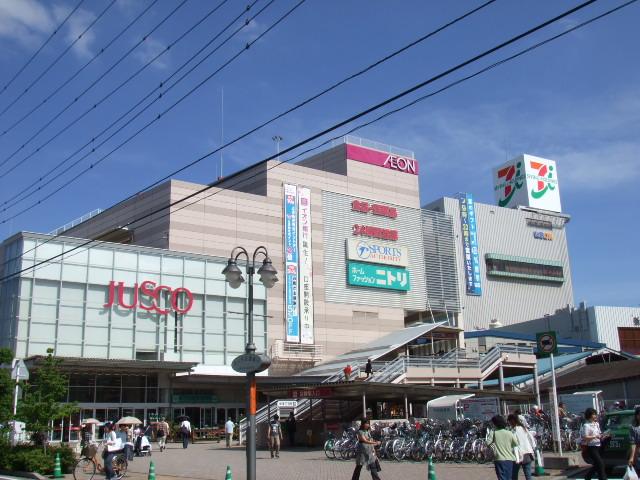 Shopping centre. 1800m to ion ion, Walking distance to Ito-Yokado, Bus 1 ~ There are at two-minute intervals