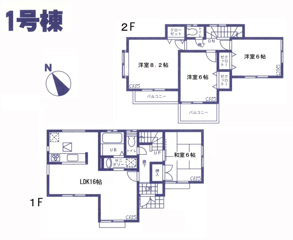 Floor plan. (1 Building), Price 35,800,000 yen, 4LDK, Land area 130.59 sq m , Building area 96.05 sq m