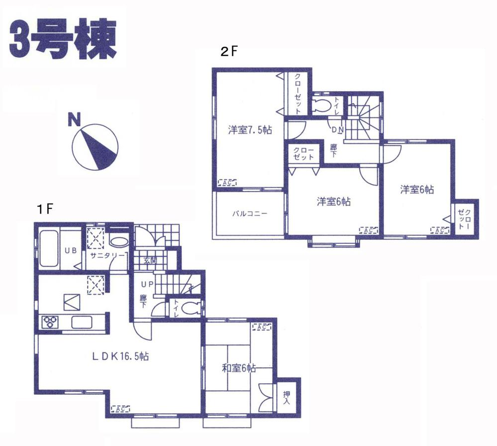 Floor plan. (3 Building), Price 33,800,000 yen, 4LDK, Land area 137.53 sq m , Building area 96.05 sq m