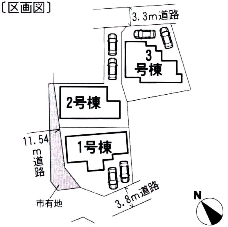 The entire compartment Figure