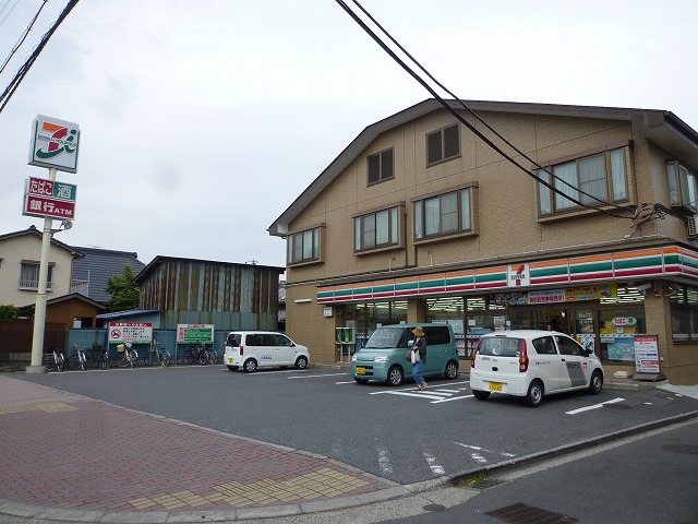 Convenience store. Seven-Eleven Tsudanuma store up (convenience store) 292m