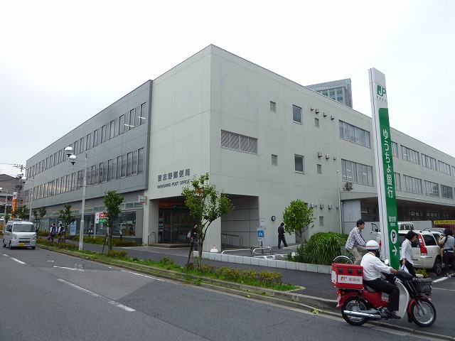 Dorakkusutoa. Narashino Tsudanuma post office 745m to (drugstore)