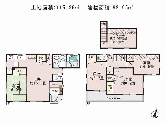 Floor plan. (1 Building), Price 36,800,000 yen, 4LDK, Land area 115.36 sq m , Building area 98.95 sq m
