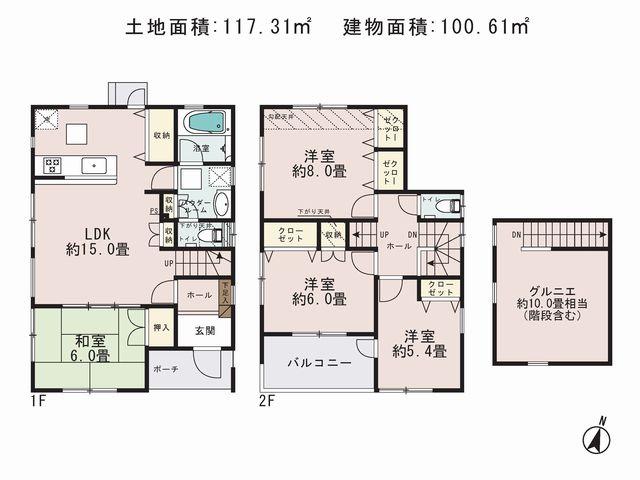 Floor plan. (Building 2), Price 33,800,000 yen, 4LDK, Land area 117.31 sq m , Building area 100.61 sq m