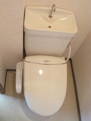 Toilet