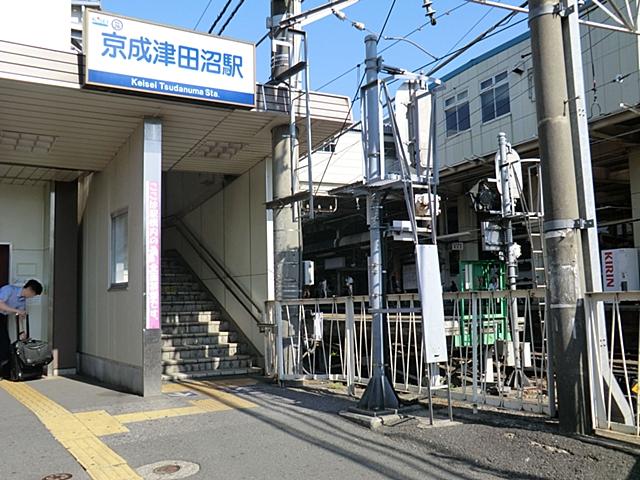 station. 1040m to Keisei Main Line keisei tsudanuma Station