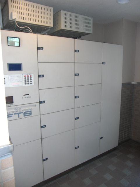 Other. "Delivery box"