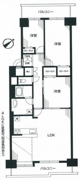 Floor plan. 3LDK, Price 29,800,000 yen, Occupied area 83.63 sq m , Balcony area 15.24 sq m