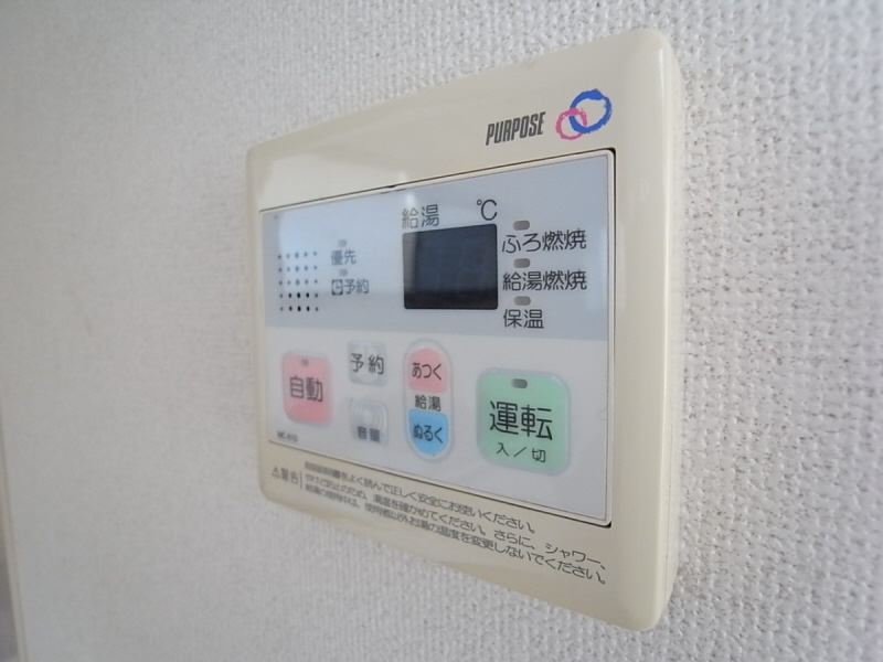 Other Equipment. Water heater temperature setting Ease ☆