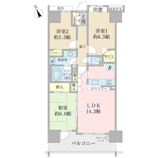 Floor plan. 3LDK, Price 19.9 million yen, Occupied area 71.48 sq m , Balcony area 11.29 sq m