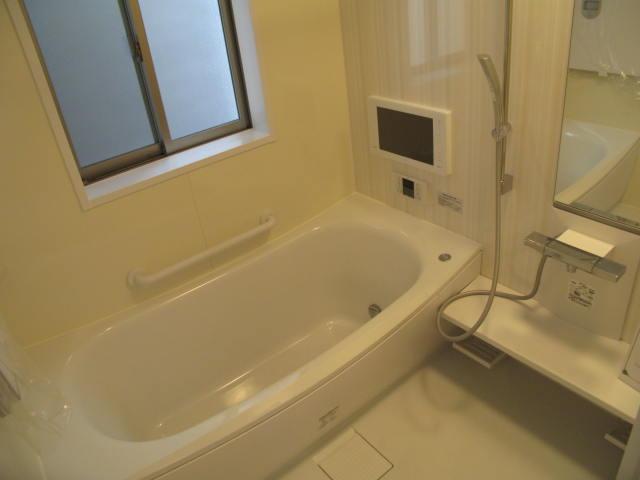 Bathroom. Bathroom with a TV. Catapult long entered in will likely. UP photo is on the equipment tab.