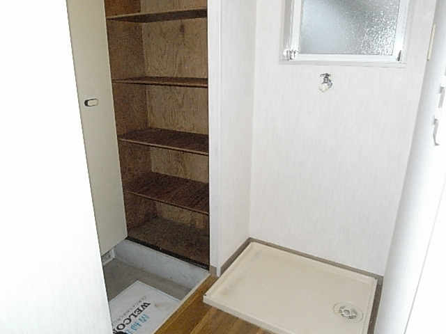 Other Equipment. It is the Laundry Area