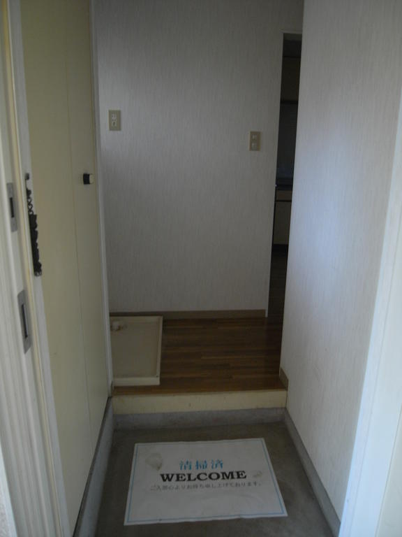 Entrance. It will be at the door. There cupboard