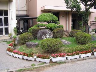 Junior high school. Chapter 4 1740m up to junior high school