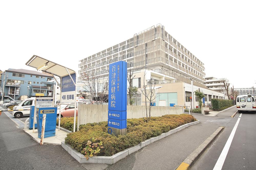 Hospital. 459m until the medical corporation Association of Health Board Yatsu health hospital