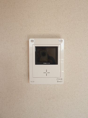 Security