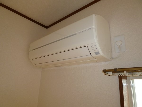 Other Equipment. Air conditioning