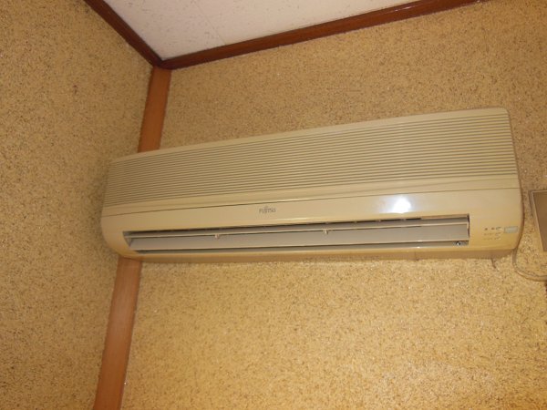 Other Equipment. Air conditioning