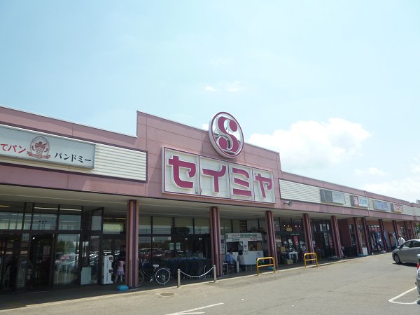 Supermarket. Seimiya until the (super) 1200m