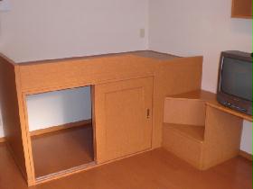 Living and room. With storage bet