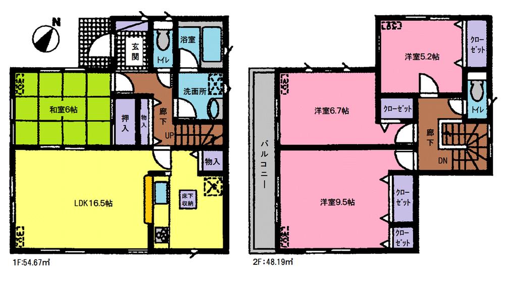 Floor plan. (5 Building), Price 22,800,000 yen, 4LDK, Land area 150.05 sq m , Building area 102.86 sq m
