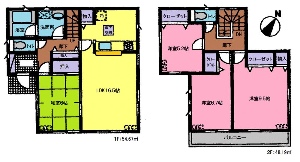 Floor plan. (Building 2), Price 23.8 million yen, 4LDK, Land area 150.05 sq m , Building area 102.86 sq m