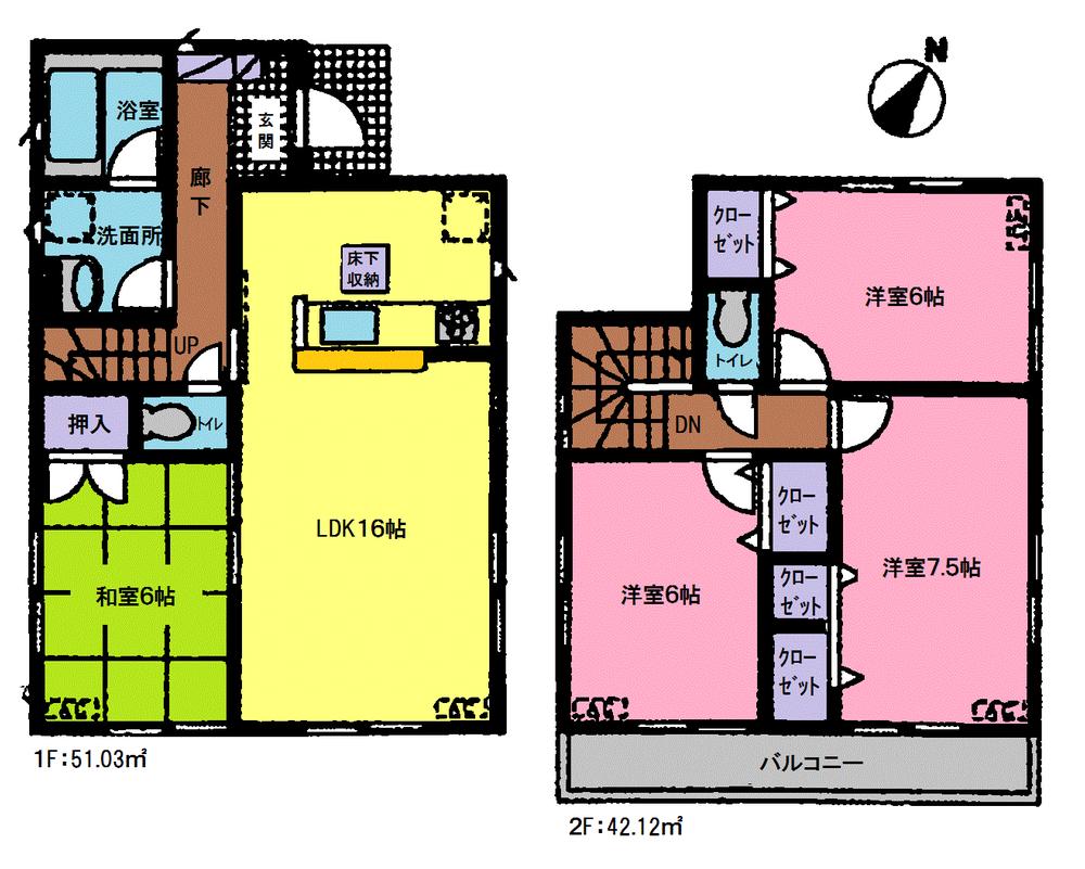 Floor plan. (8 Building), Price 19,800,000 yen, 4LDK, Land area 150.9 sq m , Building area 93.15 sq m