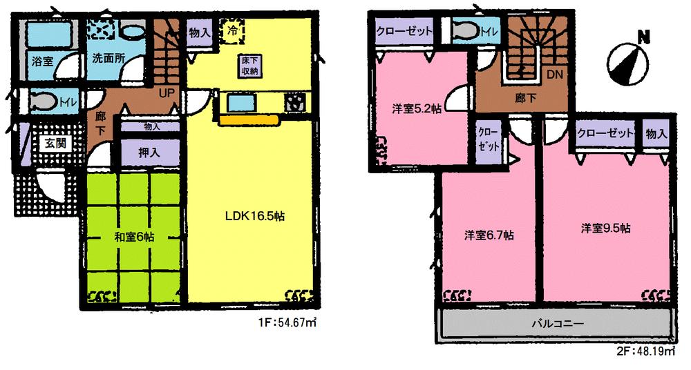 Floor plan. (11 Building), Price 21,800,000 yen, 4LDK, Land area 150.05 sq m , Building area 102.86 sq m