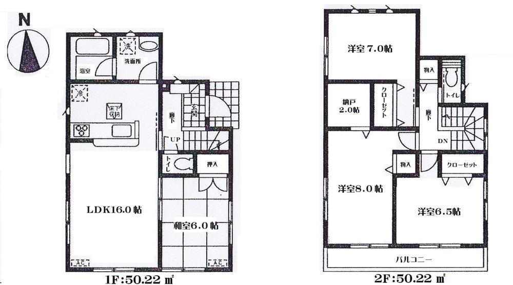 Floor plan. 27,900,000 yen, 4LDK, Land area 177.65 sq m , Building area 100.44 sq m floor plan