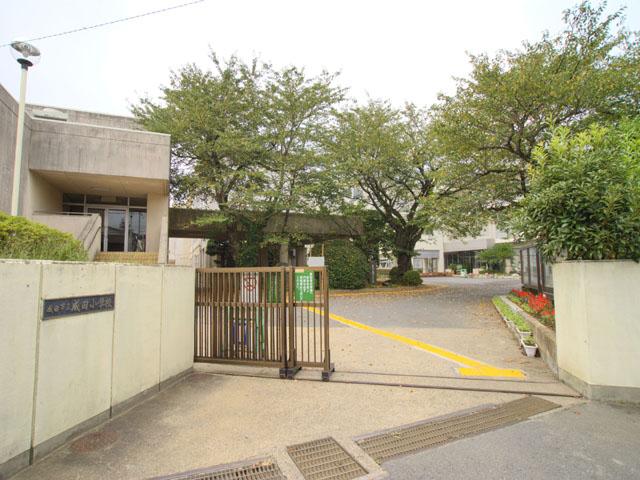 Primary school. 960m to Narita elementary school