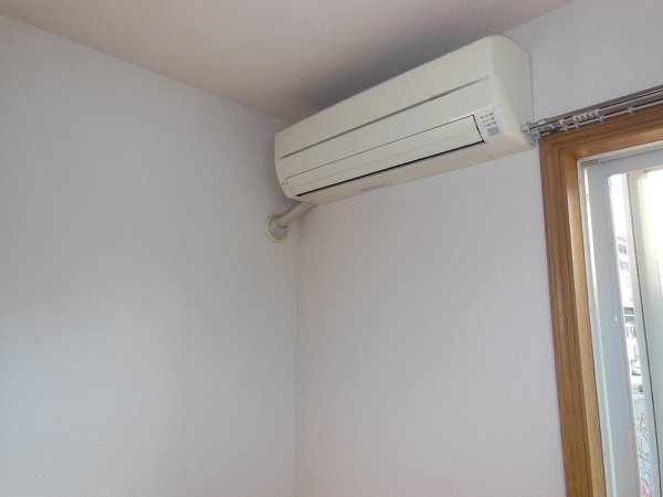 Other Equipment. Air conditioning