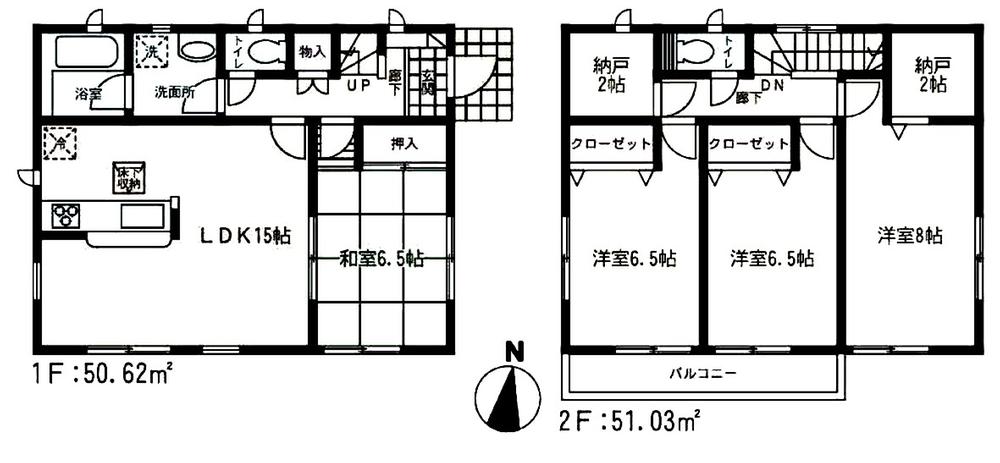 Floor plan. (Building 2), Price 25,900,000 yen, 4LDK+S, Land area 188.22 sq m , Building area 101.65 sq m