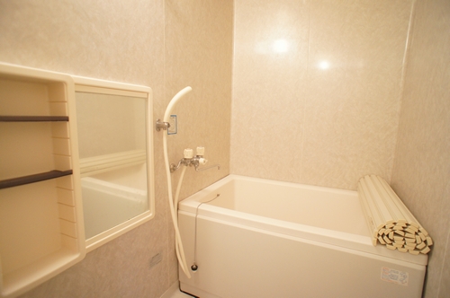 Bath