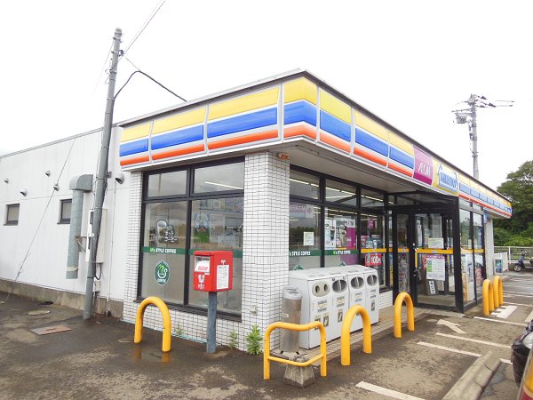 Convenience store. MINISTOP up (convenience store) 650m