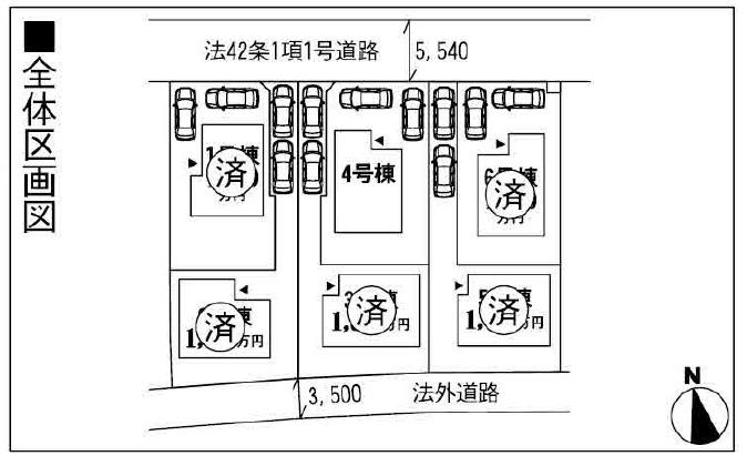 Compartment figure. 16.8 million yen, 4LDK + S (storeroom), Land area 150.1 sq m , Building area 95.17 sq m