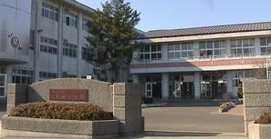 Primary school. 723m to Narita Municipal Honjo elementary school