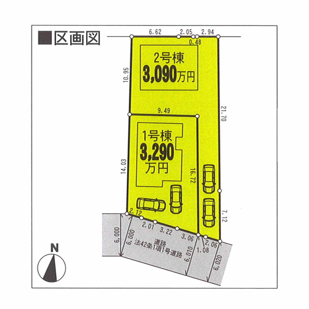 The entire compartment Figure