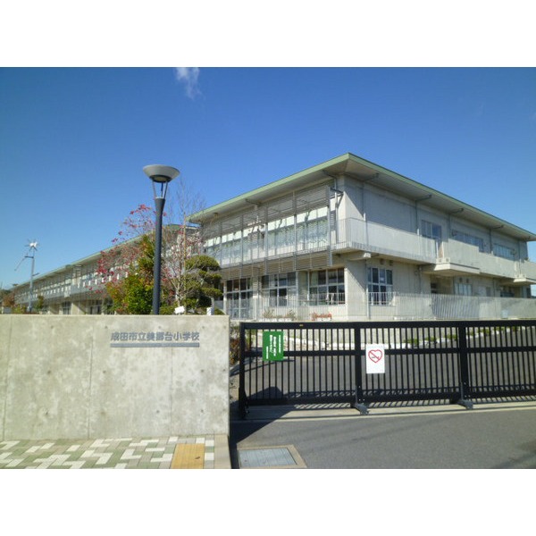 Primary school. 206m to Narita Municipal Misatodai elementary school (elementary school)